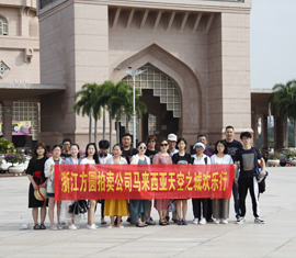 隊伍建設